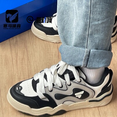 斐乐KICKDX男子滑板鞋踢板鞋