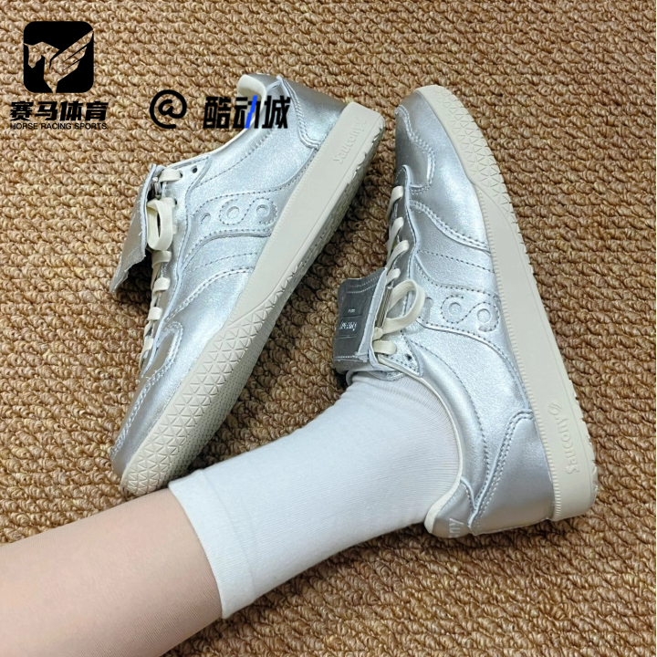 索康尼BulletCT薄底德训鞋