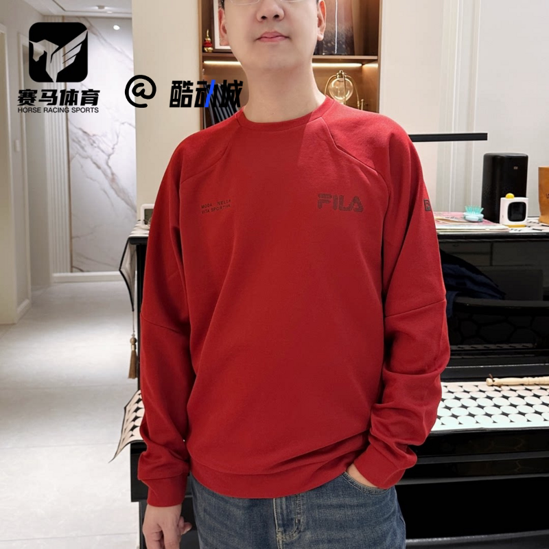 斐乐红色圆领运动休闲套头衫卫衣
