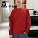 FILA斐乐红色男子圆领健身训练运动休闲套头衫 卫衣A11M611210FWI