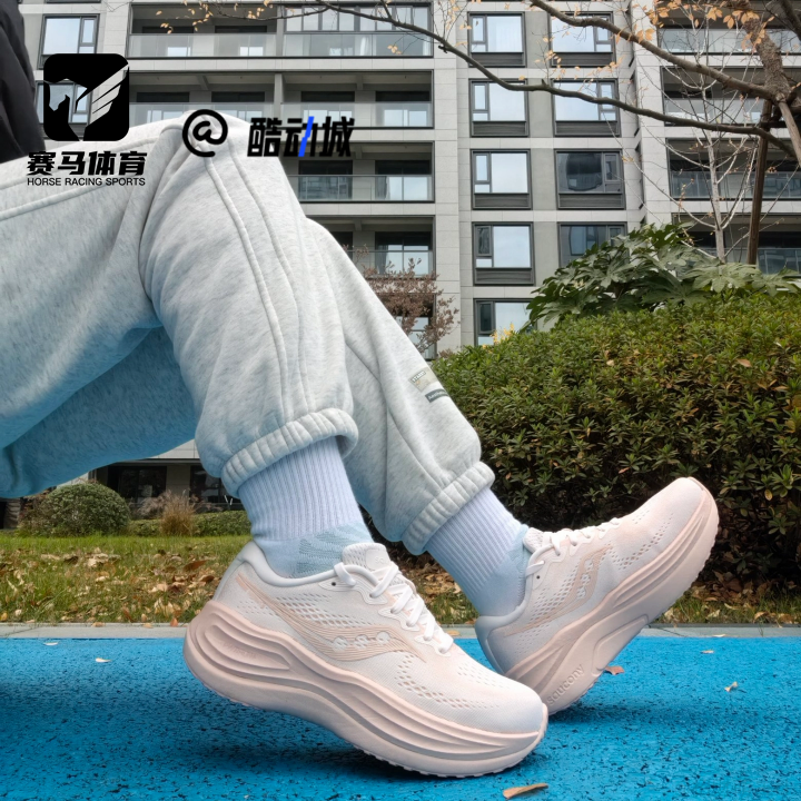 Saucony火鸟5粉色女子跑步鞋