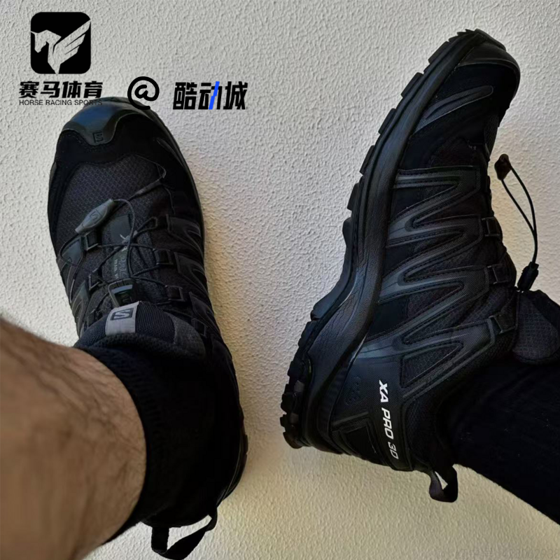 萨洛蒙复古越野舒适户外徒步鞋