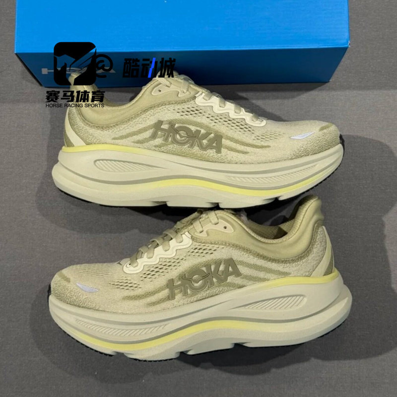 HOKA BONDI9邦代9浅绿色男子轻盈舒适回弹减震跑步鞋1162011-GSSL