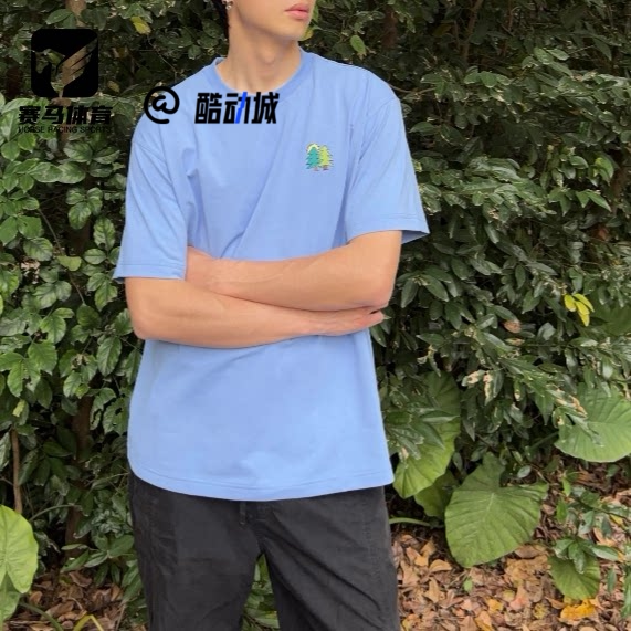 可隆男女速干运动休闲短袖T恤