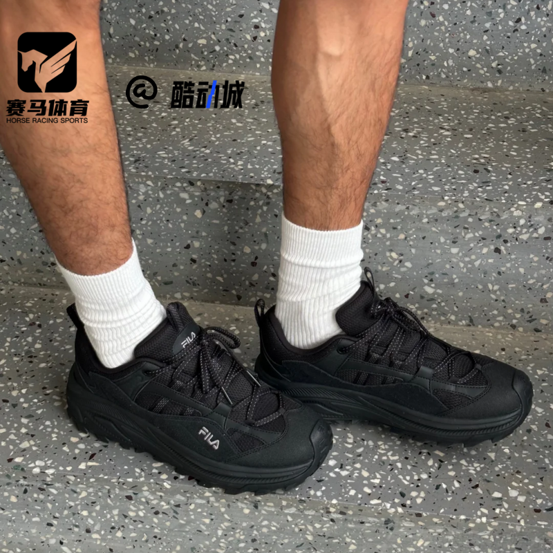 FILA斐乐满天星2黑色男子百搭耐磨老爹鞋运动休闲鞋F12M542123FBK