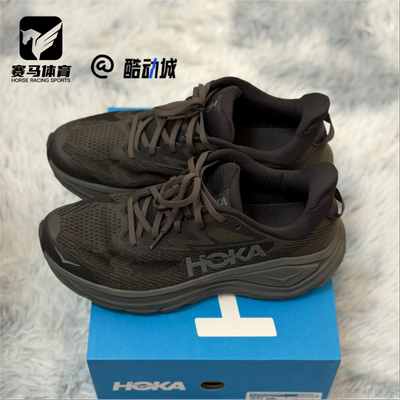 HOKAONEONE挑战者男子跑步鞋