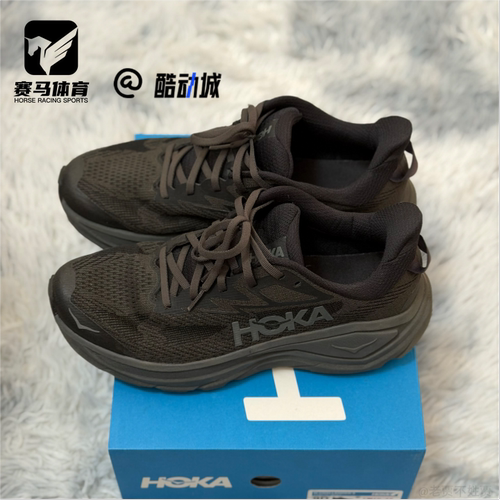 HOKAONEONE挑战者男子跑步鞋