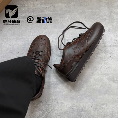 索康尼ShadowOriginal棕色跑步鞋