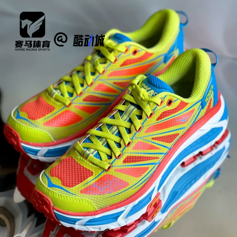 HOKAONEONE马法特男女跑步鞋
