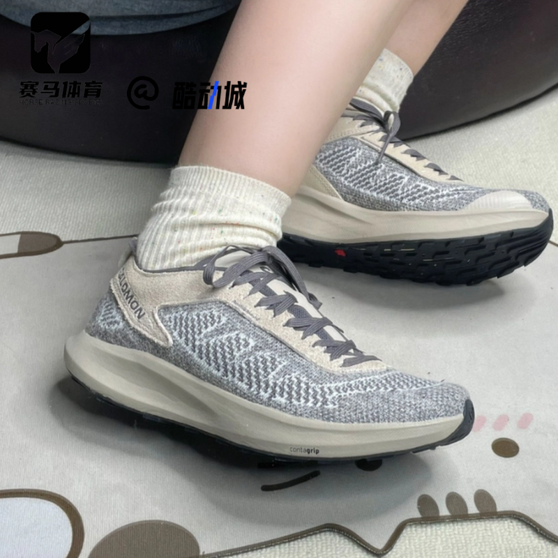 SALOMON萨洛蒙Pulsar Prg Knit男女灰褐运动舒适生活休闲鞋473007