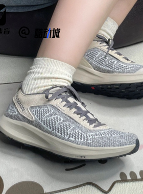 SALOMON萨洛蒙Pulsar Prg Knit男女灰褐运动舒适生活休闲鞋473007