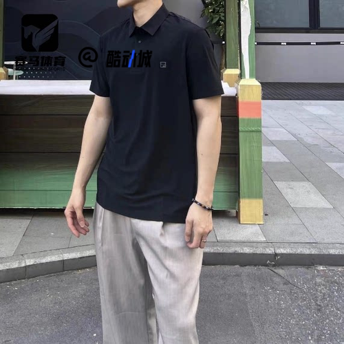 斐乐男子百搭运动休闲短袖Polo衫