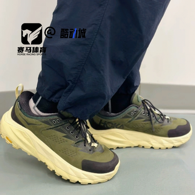 HOKA卡哈暗绿透气百搭越野跑鞋
