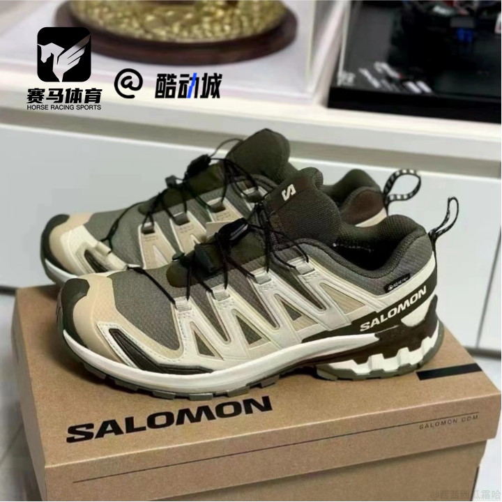 Salomon萨洛蒙 XA Pro 3D V9 GORE-TEX米绿男子复古跑步鞋478202