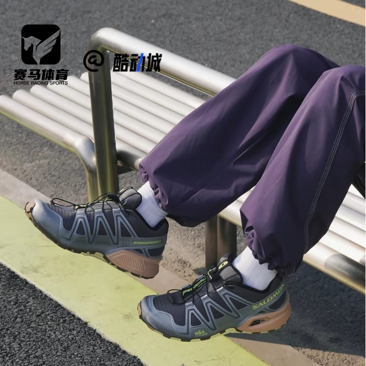 Salomon萨洛蒙 Speedcross 3 灰色男女舒适时尚休闲老爹鞋477363