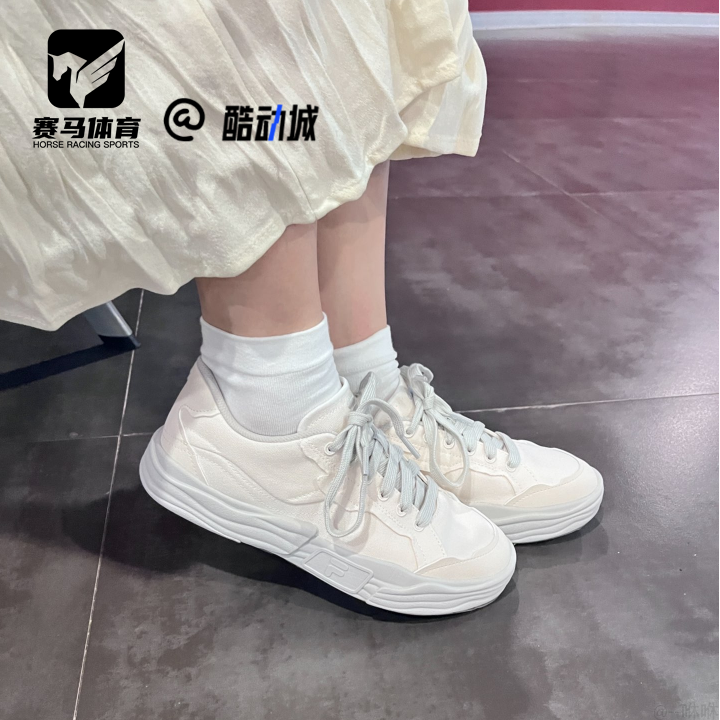 FILAPOP2女子运动休闲小白鞋