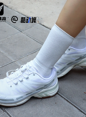 SALOMON萨洛蒙XT-Wings 2男女同款白色运动舒适户外运动鞋417093