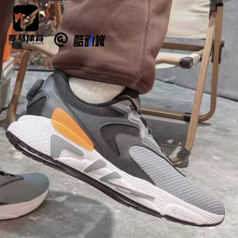 斐乐MindBlowerBoa1+训练鞋
