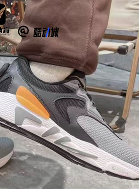 FILA斐乐 Mind Blower Boa 1+男子灰色低帮训练鞋A12M311303FMD