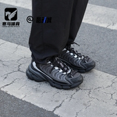 FILA斐乐星舰鞋 T12M511501FDB 运动休闲鞋 黑色男子时尚 百搭老爹鞋