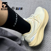 S20964 Saucony索康尼TRIUMPH胜利 22米黄男女舒适百搭跑步鞋 601