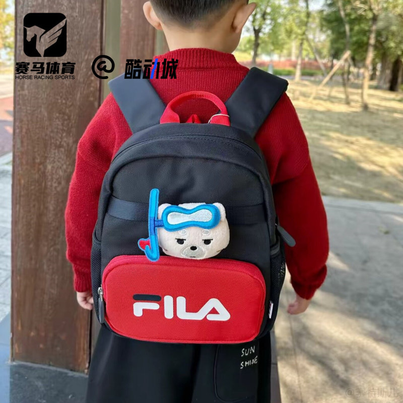 斐乐ORIGINALE火红色儿童双肩包
