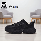 FILA斐乐掠夺者3代黑色复古百搭运动休闲鞋 跑步鞋 F12M542143FBK