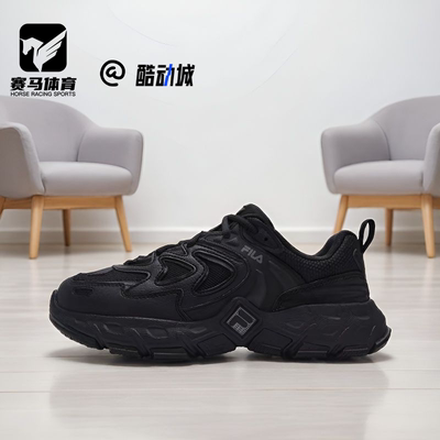 斐乐掠夺者3代黑色休闲鞋跑步鞋