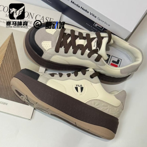斐乐BELLIS浮石棕白轻便舒适板鞋