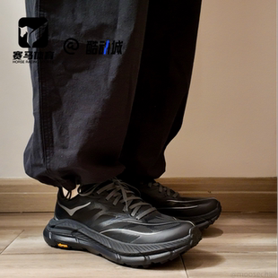 HOKA Mafate Speed 4飞速马法特4黑色男女越野跑步鞋1168450-BCKT