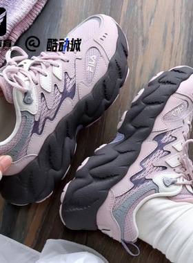 FILA斐乐蕨草2代粉色女子厚底透气老爹鞋运动休闲鞋F12W511101FHR
