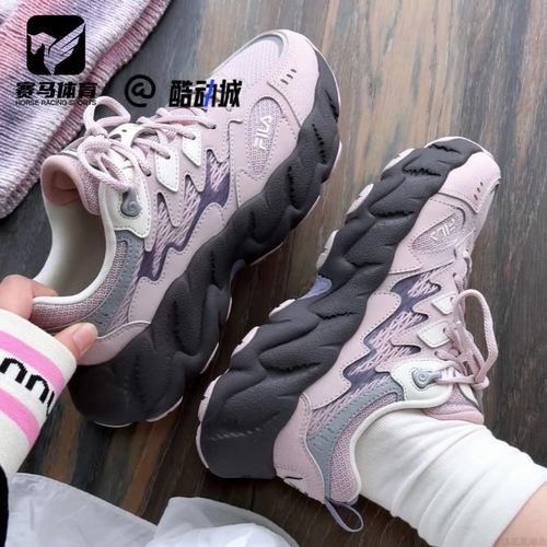 斐乐蕨草2代女子老爹鞋运动鞋