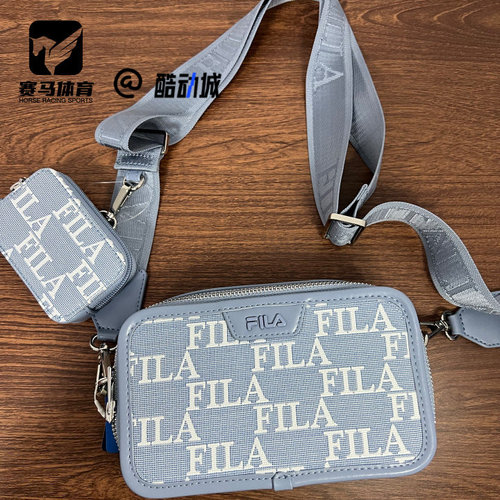 斐乐幻影蓝简约印花便携小方包
