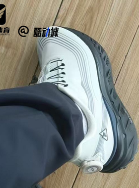 FILA斐乐 BOA EXPLORER 1+男子灰色耐磨轻便跑步鞋A12M511217FLS