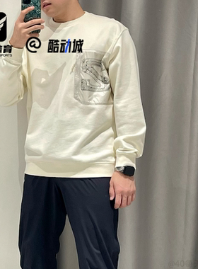 Salomon萨洛蒙 乙巳系列米白男子舒适百搭时尚套头长袖卫衣C26746