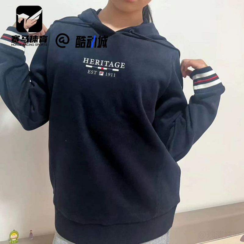 FILA斐乐传奇蓝女子时尚经典简约舒适连帽套头卫衣F11W548201FNV