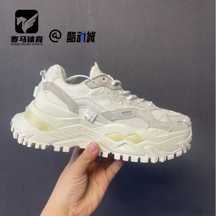 FILA硬糖白色女子运动休闲鞋