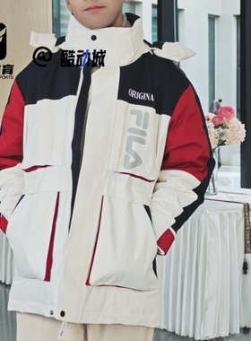 FILA斐乐 梨花白男子三色拼接中长款连帽夹克羽绒服F11M449908FIV