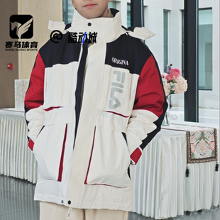 FILA斐乐 连帽夹克羽绒服F11M449908FIV 梨花白男子三色拼接中长款