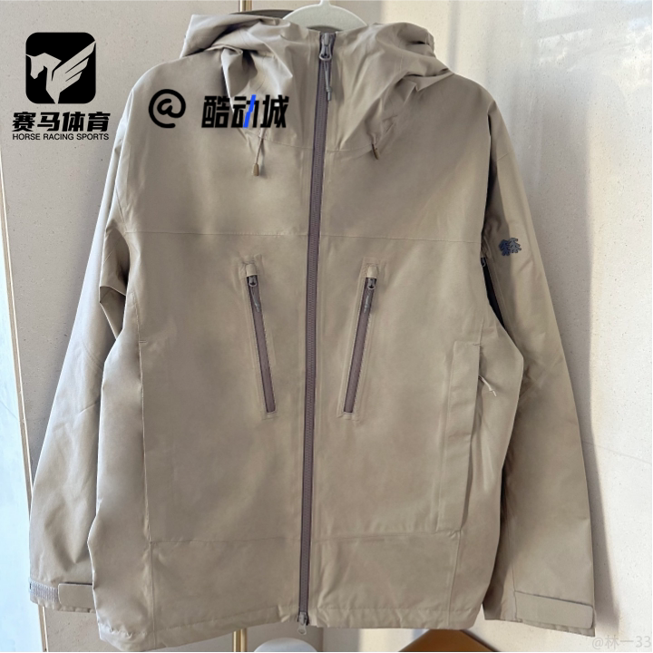 可隆格雷西米色男子夹克外套