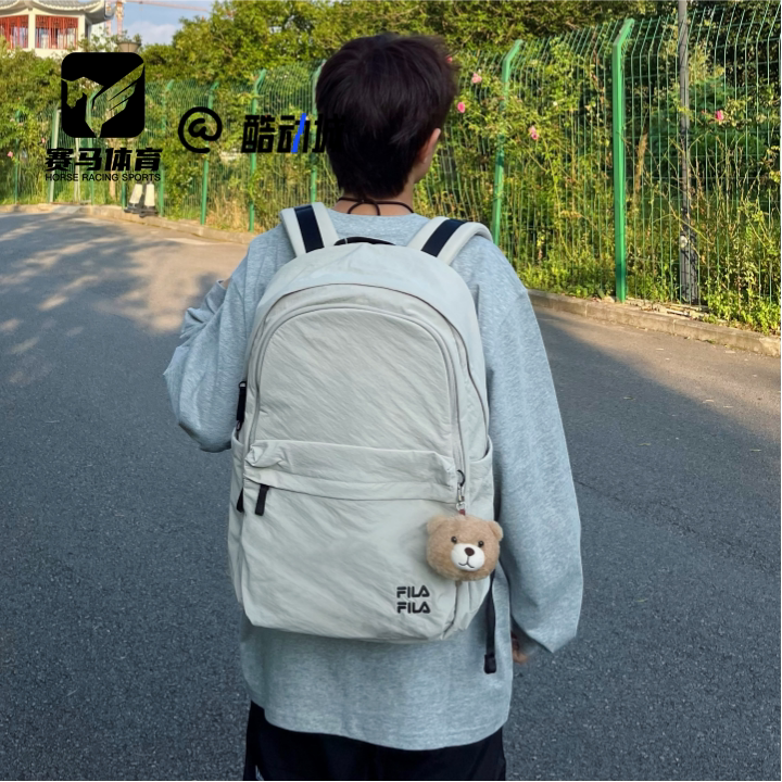 FILA男女运动休闲书包双肩包