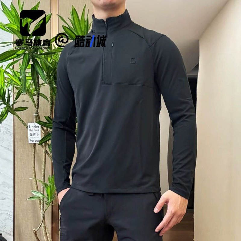 斐乐男子时尚立领针织长袖T恤