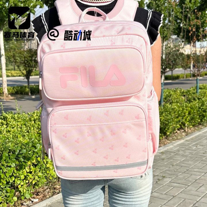 斐乐KIDS雪青粉儿童出游双肩背包