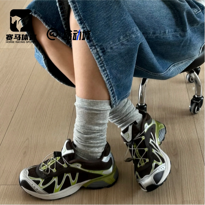 Salomon萨洛蒙 XT-WHISPERxKITH褐绿色男女舒适复古跑步鞋479049