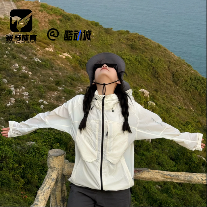 Salomon萨洛蒙DUAL AURA LT UV JACKETU香草色男女防晒外套C26787