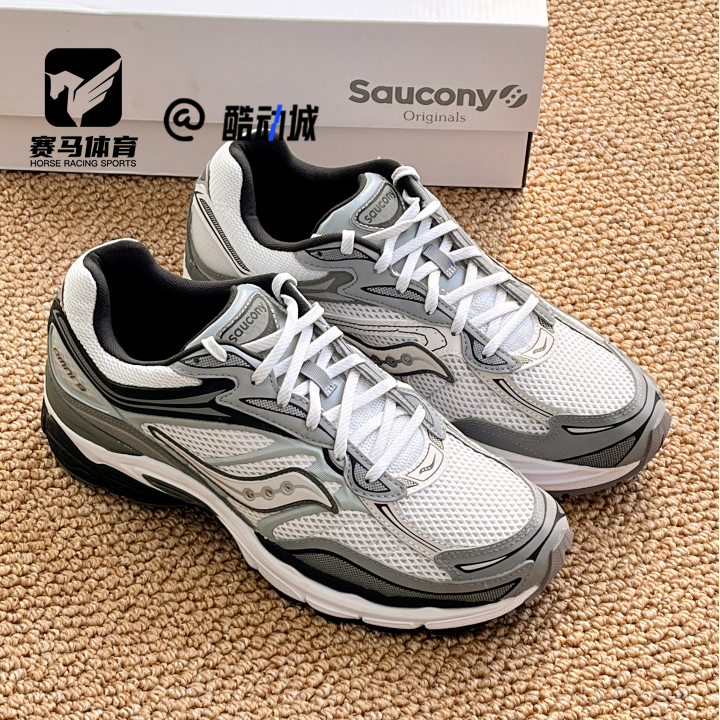 SauconyProgridOmni9休闲鞋