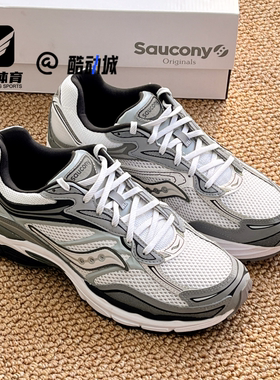 Saucony索康尼Progrid Omni 9白灰男缓震耐磨运动休闲鞋S70844-2