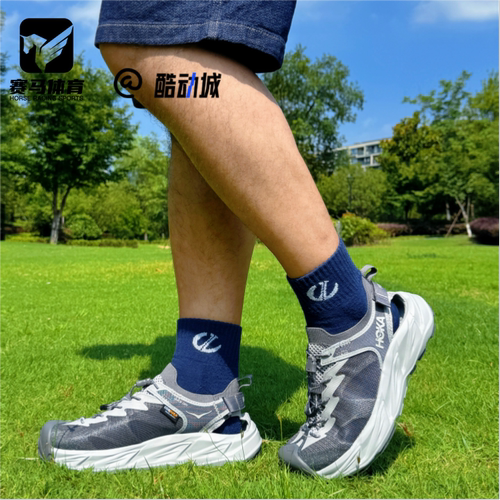 HOKAONEONE霍帕拉男子溯溪鞋