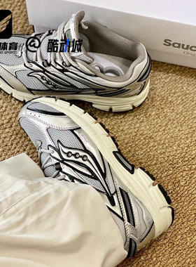 Saucony索康尼2K灰银男女复古电子表元素运动休闲跑步鞋S79019-1