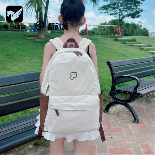 FILA儿童日系原宿清新双肩包